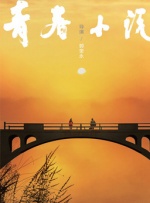 91大奶视频